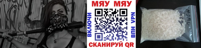 Виды наркотиков купить Полтавская А ПВП Канабис КОКАИН Меф ГАШ