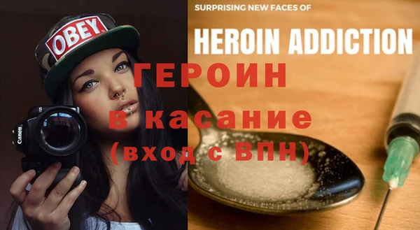 spice Алзамай