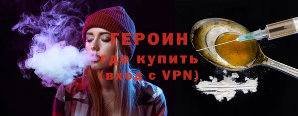 синтетический гашиш Надым