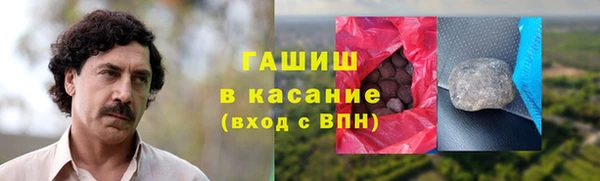 марихуана Алексеевка