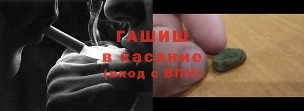 марихуана Алексеевка