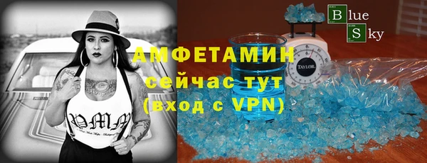 марихуана Алексеевка