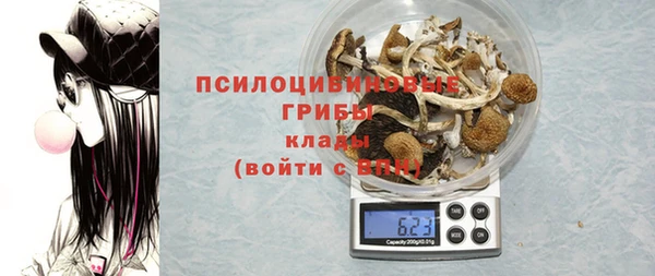 ALPHA-PVP Абаза