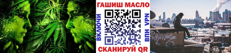 Дистиллят ТГК Wax цены гидра Полтавская