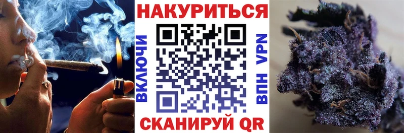 Шишки марихуана марихуана  цены   Полтавская 